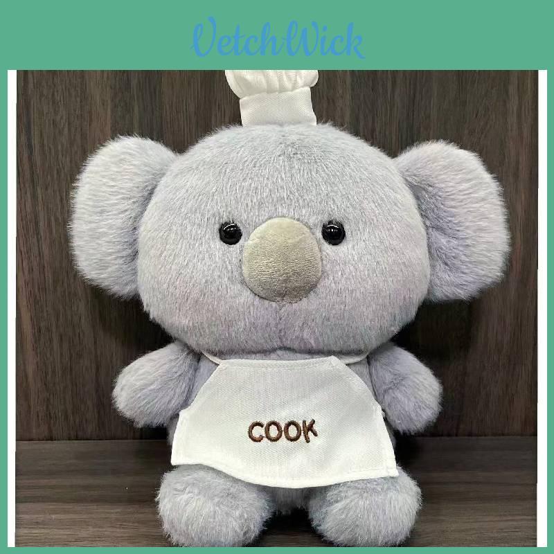 Cute Chef Elephant Plush Toy For Doll Machine Prize Gift For Kids