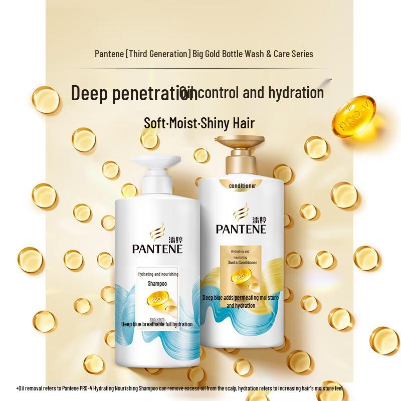 Pantene PRO-V Hydrating & Nourishing Shampoo Twin Pack