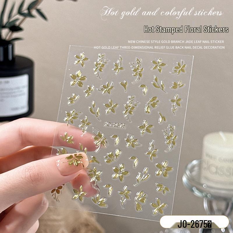 2025 Autumn/Winter Retro Gold Foil Nail Art Stickers: Embossed Floral Branches & Jade Leaves Accessories