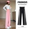 Women's High Waist Wide-Leg Slimming Sports Pants - Versatile Casual Trousers for Autumn & Summer 2024