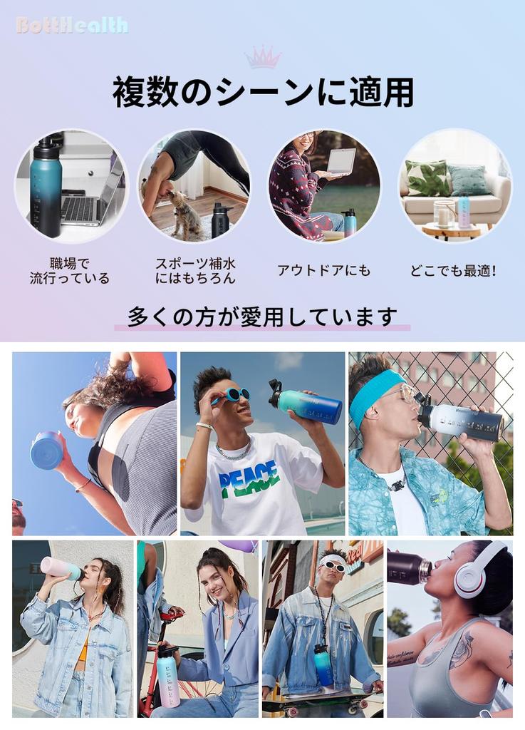 BottHealth Insulated Water 1 Direct SUS304 Stainless Vacuum Sports Easy to Wide Mouth Stainless Mountain Blue Pink Bottle, Liter, Thermos, Drinking,
