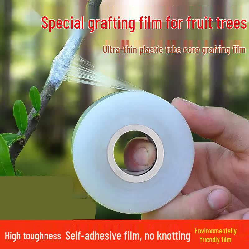 

Miaojiayi PE Grafting & Stretch Film
