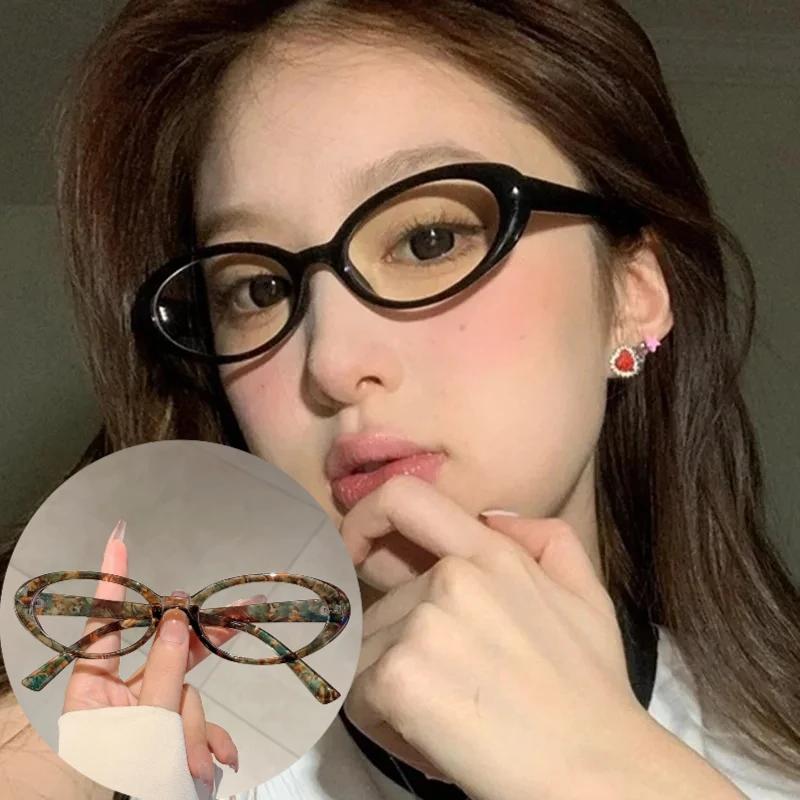 Retro Oval Fashionable Glasses Frame Anti Blue Light  Myopia Plain Face Eyeglasses Women'S Korean Versatile Glasses Frames