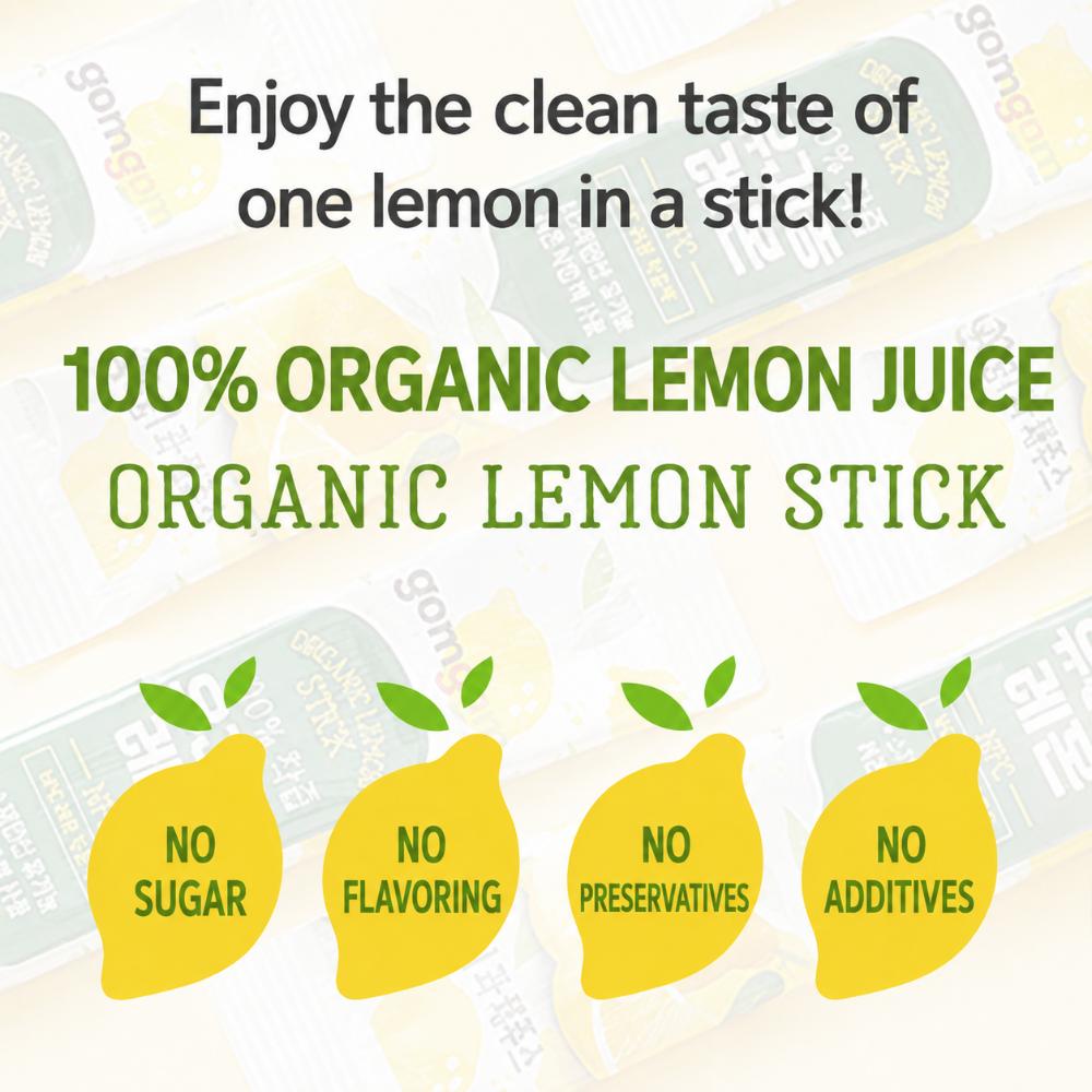 gomgom 100% Organic Lemon Stick, 20g, 14pcs / Korean Lemon Stick / Organic Flavor