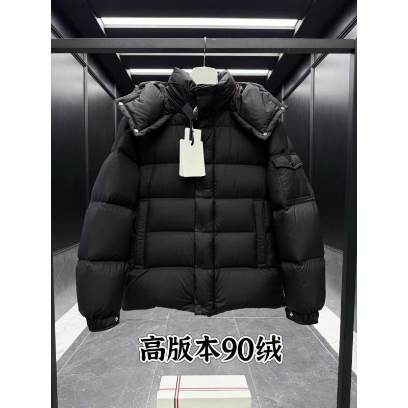 Unisex Premium Down Jacket 90% White Duck 250-300g Fill 600FP Windproof Hooded Parka Winter Daily Wear