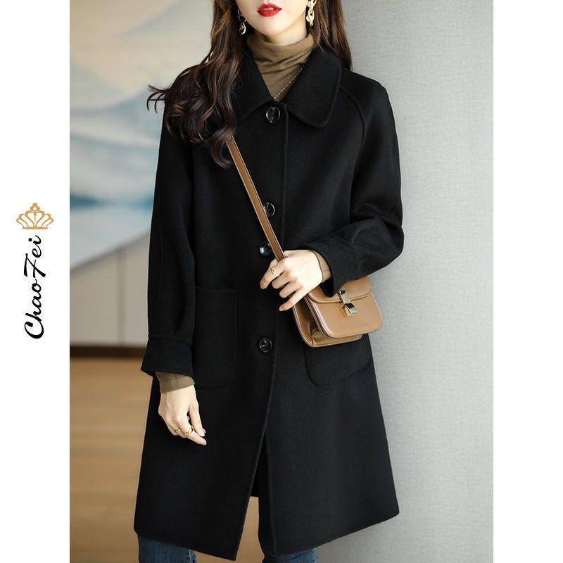 2026 Women's Petite Plus Woolen Coat - Autumn/Winter, Thickened, Slimming, Korean Style, Mid-Length Overcoat