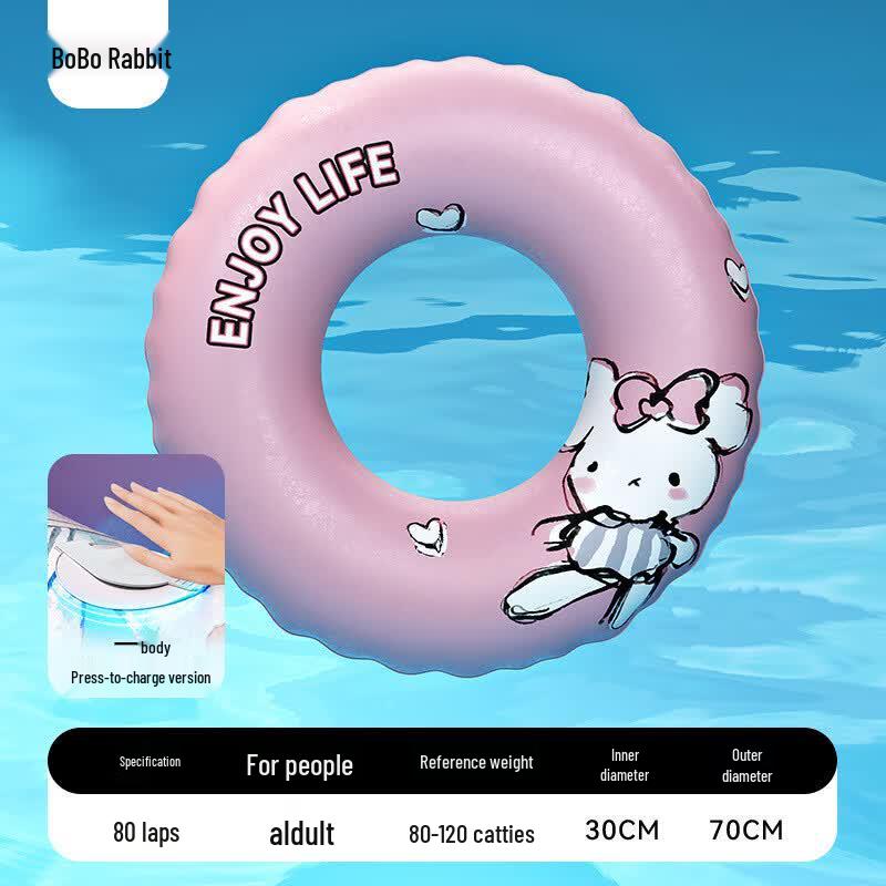 Baby Double-Layer Inflatable Armpit Swimming Ring