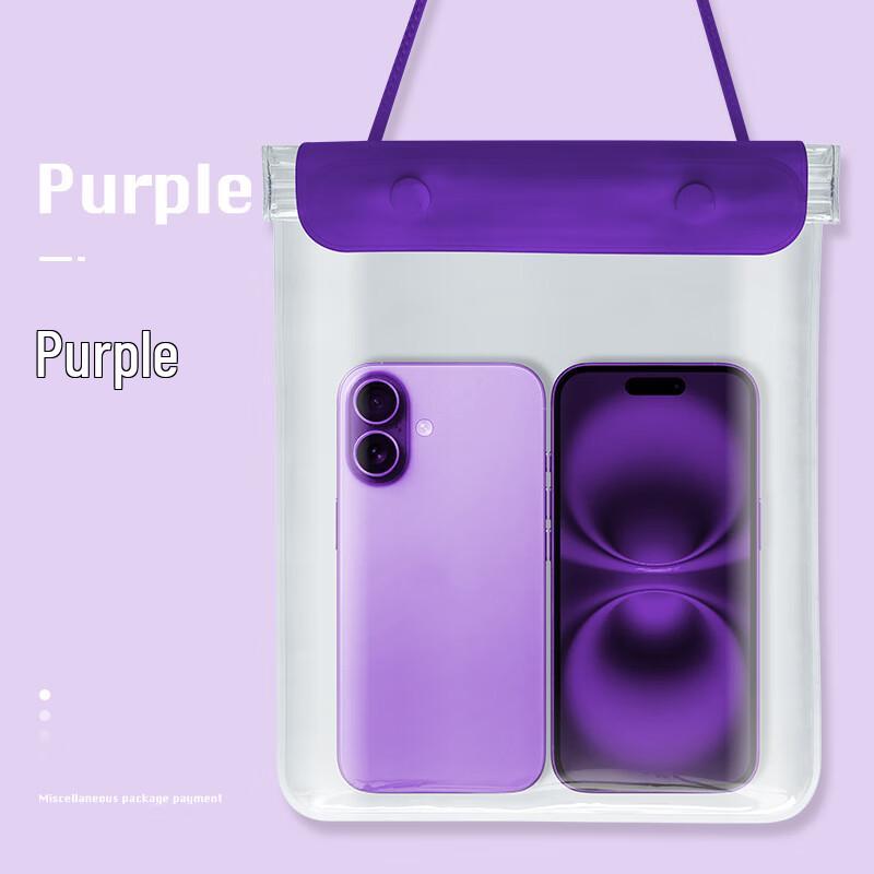 Alliance Messenger Waterproof Phone Dry Bag