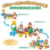 Bandai Blocklabo Anpanman Rolling Blocks - Lots of Fun! More Rolling! Zoo DX (Bonus: Winter 2024 Anpanman Christmas Blocks) - Ages 3 and Up