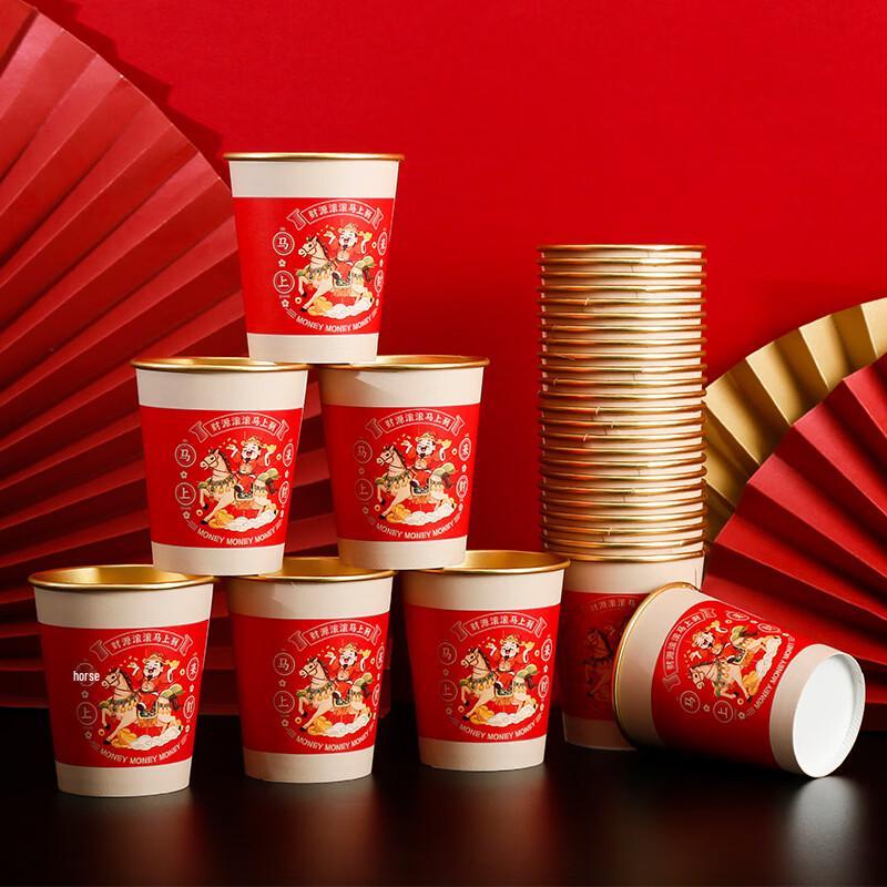Penguin Group National Trend Year of the Horse Red Gold Foil Paper Cups