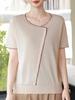 2026 Ice Silk Summer T-Shirt Set for Middle-Aged & Elderly Women: Short-Sleeve, Stylish, Lightweight Knitted Top