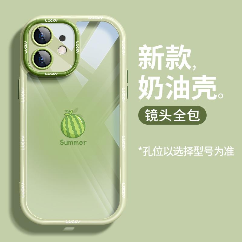 Applicable To Apple 15 Mobile Phone Case Iphone14promax Summer Watermelon 13 Silicone Anti-drop 12 Transparent All-inclusive Women