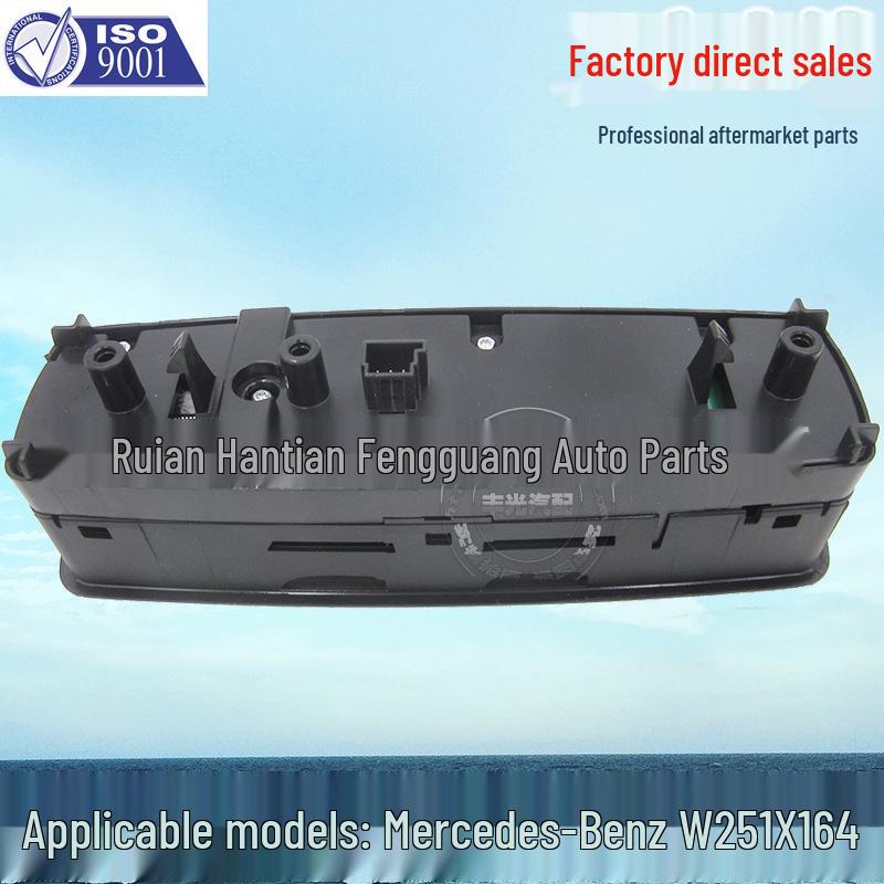 Compatible Power Window Switch for 2007 Mercedes-Benz R350 GL450 (US Version)