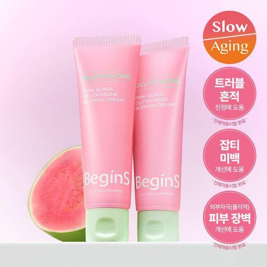 JUNG SAEM MOOL Pink Guava Glutathione Trace Cream 50ml