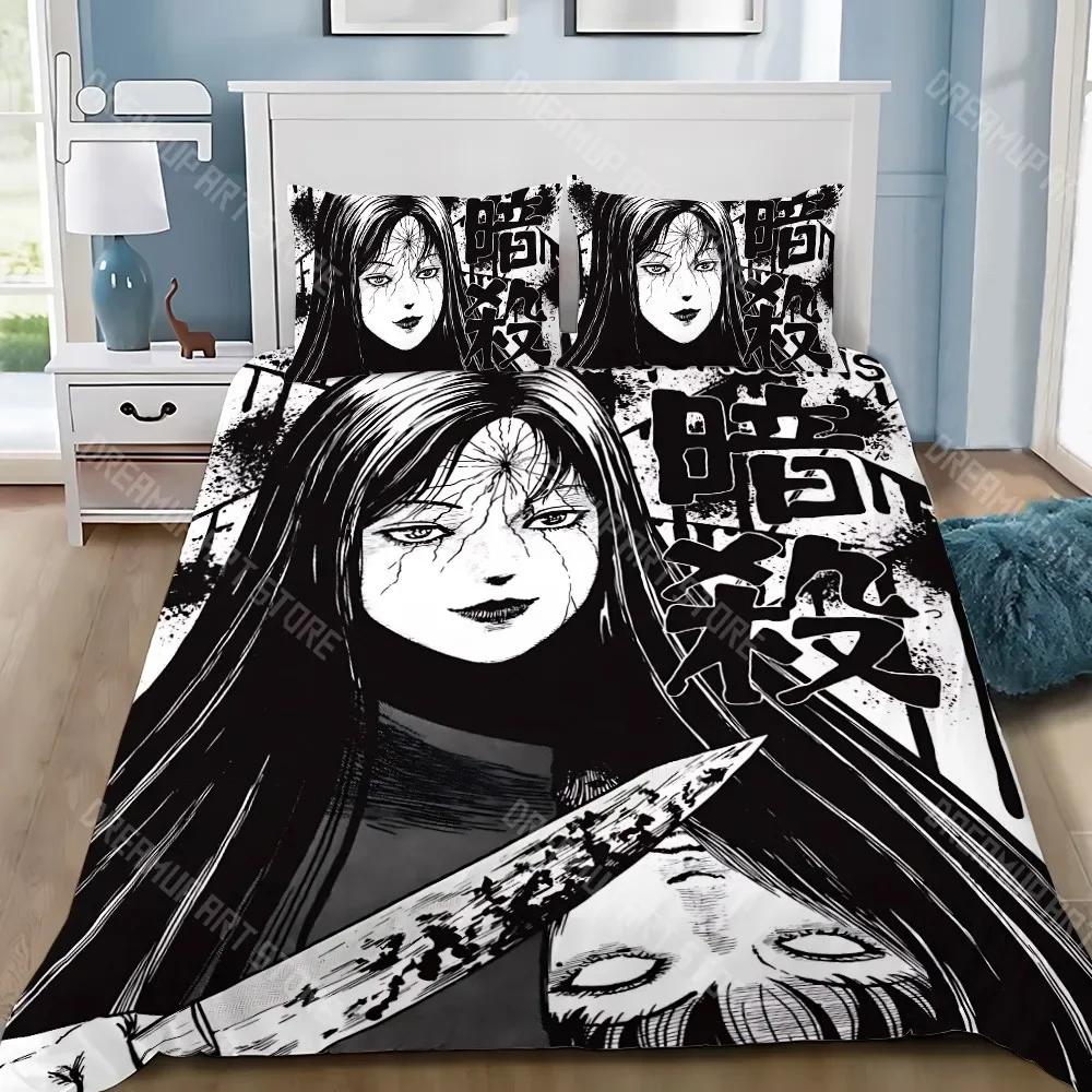 Thriller Manga Duvet Pillowcase Bedding Set Boy Junji Ito Tomie Girl Bedroom Decoration Children Gift Single Double Large Size