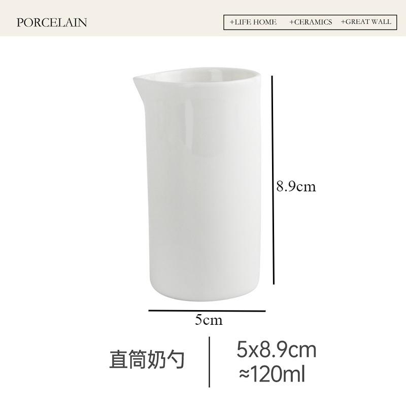 Needle Nosed Cups White Ceramic Milk Jar Coffee Milks Cup Milk Jug Sauce Pot Sauce Cup Coffeeware Milks Pot Seasoning Pots