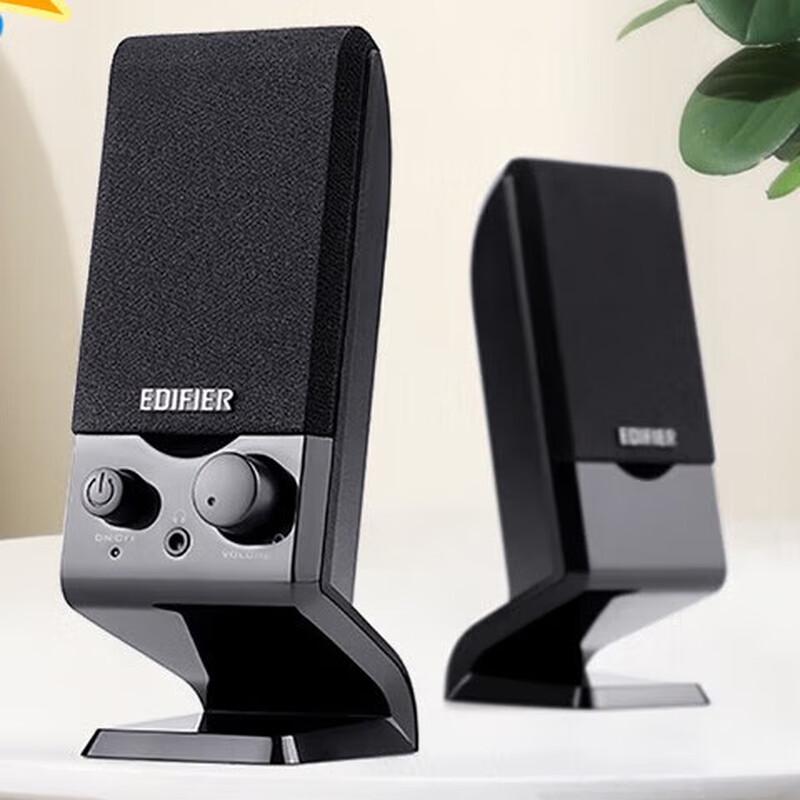 

Edifier R10U 2.0 Desktop Speakers