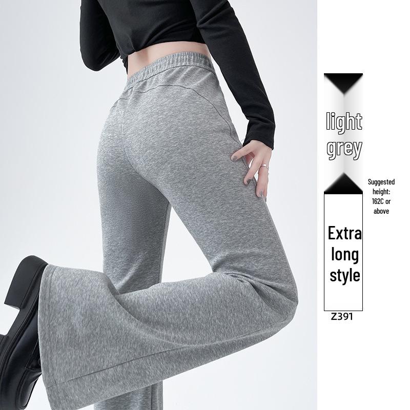 Women's High-Waisted Flared Sweatpants - Slimming Micro-Flare, Tall Fit, Spring/Autumn 2024 Collection