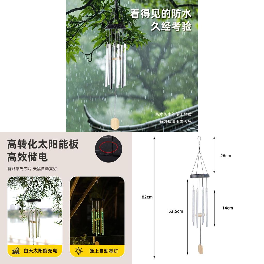 Solar-Blasen-Windspiel-Licht mit LED-Beleuchtung für die Außendekoration im Garten
