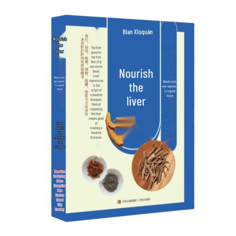 Practical Liver Care & Wellness Guidebook