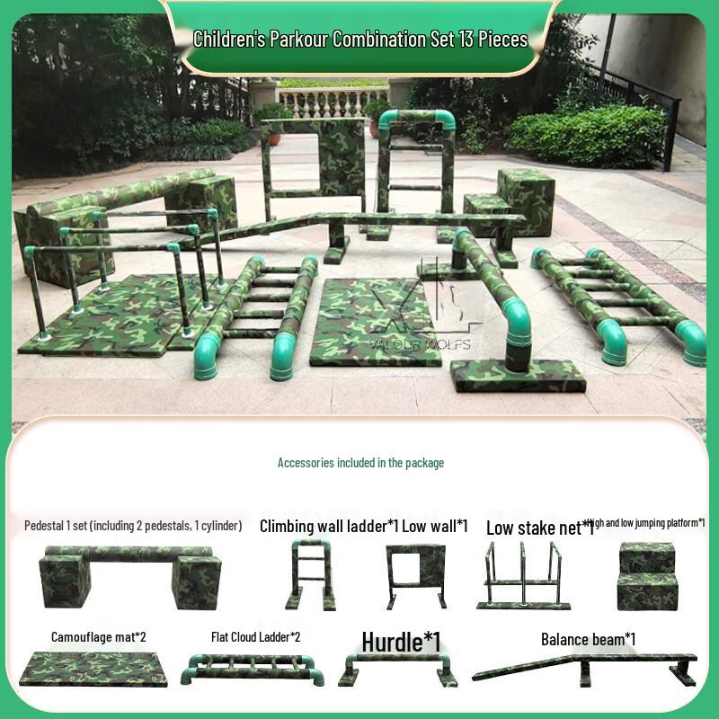 Xiaolang Kids Outdoor Parkour & Obstacle Training Equipment