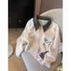 Women's Soft Raccoon Wool Knit Cardigan with Double-Headed Zipper - Sensitive Skin-Friendly, Autumn & Winter