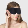 Soft Padded 3D Eye Mask No Pressure Blindfold Eye Shade Blackout Sleep Eye Mask  Comfortable