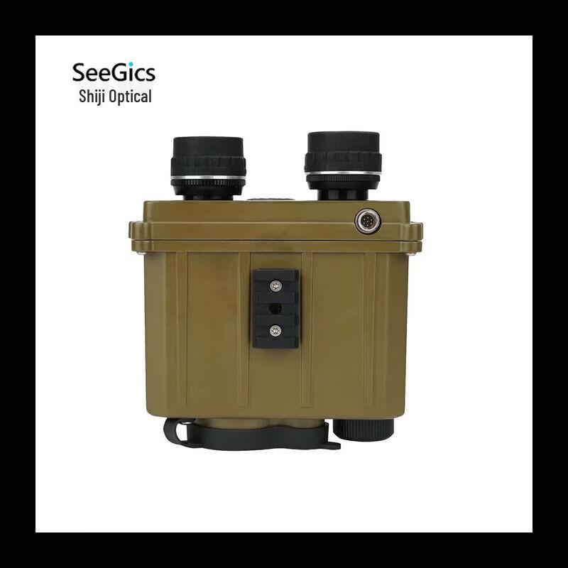 SEEGICS Long-Range Binocular Laser Rangefinder