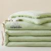 Mling Cloud Warm Xinjiang Washed Cotton Winter Quilt