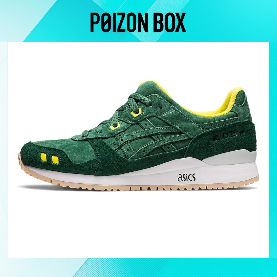 

кроссовки Unisex Asics Gel-Lyte 3 Running shoes 1201A809-300