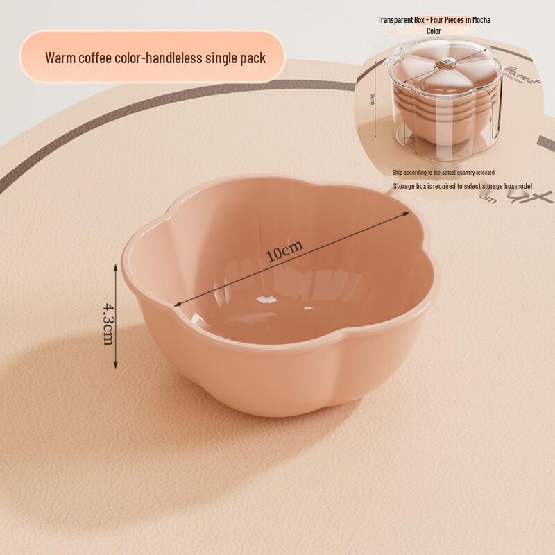Shanzhongshan Ceramic Flower Dipping Sauce Dish Set