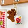 Creative Stuffed Animal Fridge Magnet Mini Plush Horse Doll Pendant  Home Decoration