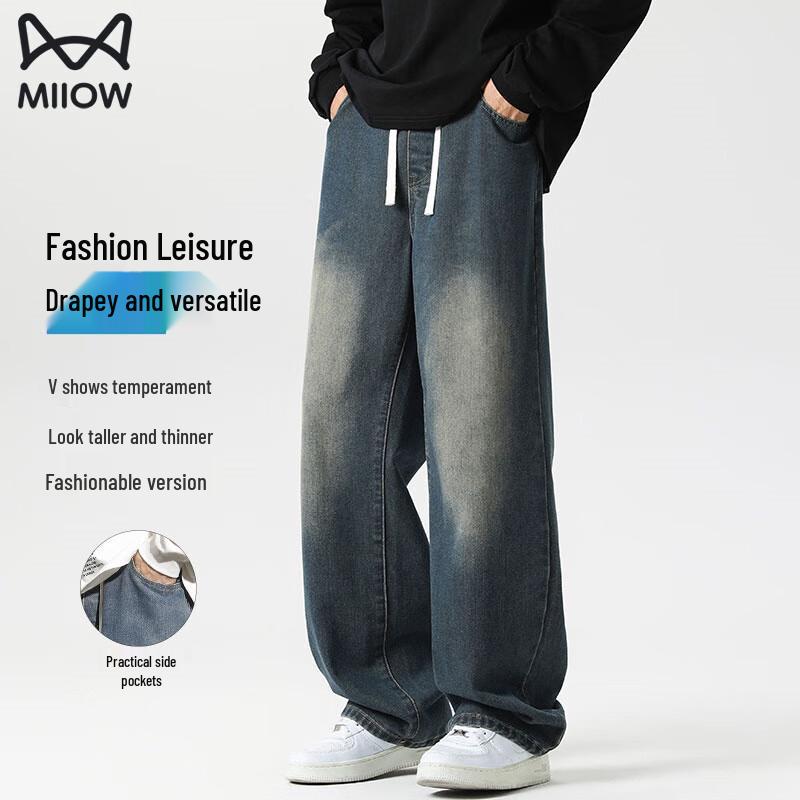 

Мужские джинсы Maoren с градиентом, свободного кроя, широкие штанины 3XL