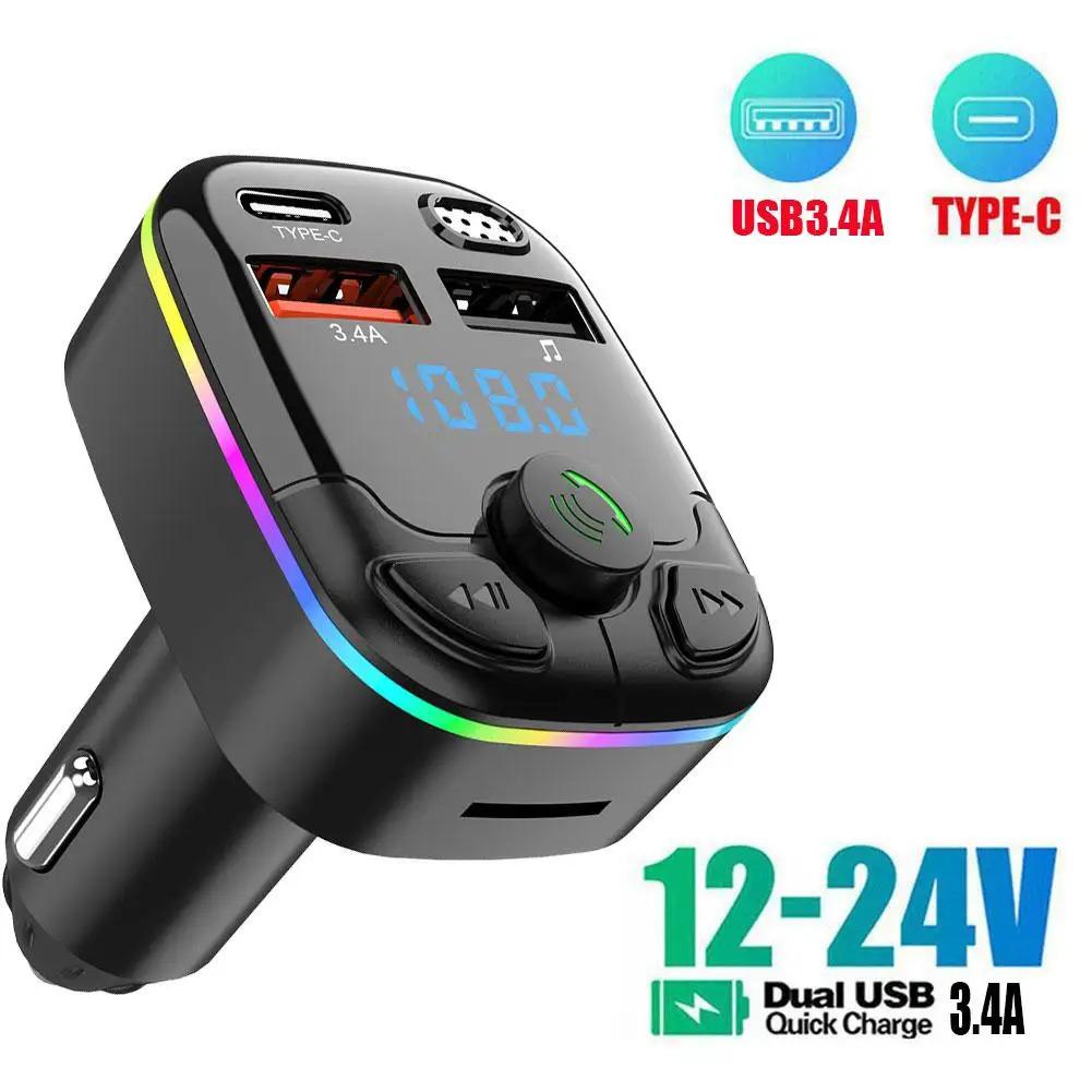 FM Modulator Bluetooth 5.0 PD Type-C Dual USB 3.4A Fast Charging Charger Hands-Free Wireless Car FM Transmitter Wireless Light