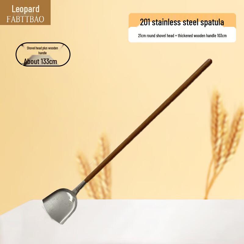 FATTBAO Stainless Steel Wood Handle Kitchen Spatula