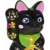 Seto Ware Maneki Neko 15.5cm Hoch Sakura Bemalt Rechte Hand (Schwarz)