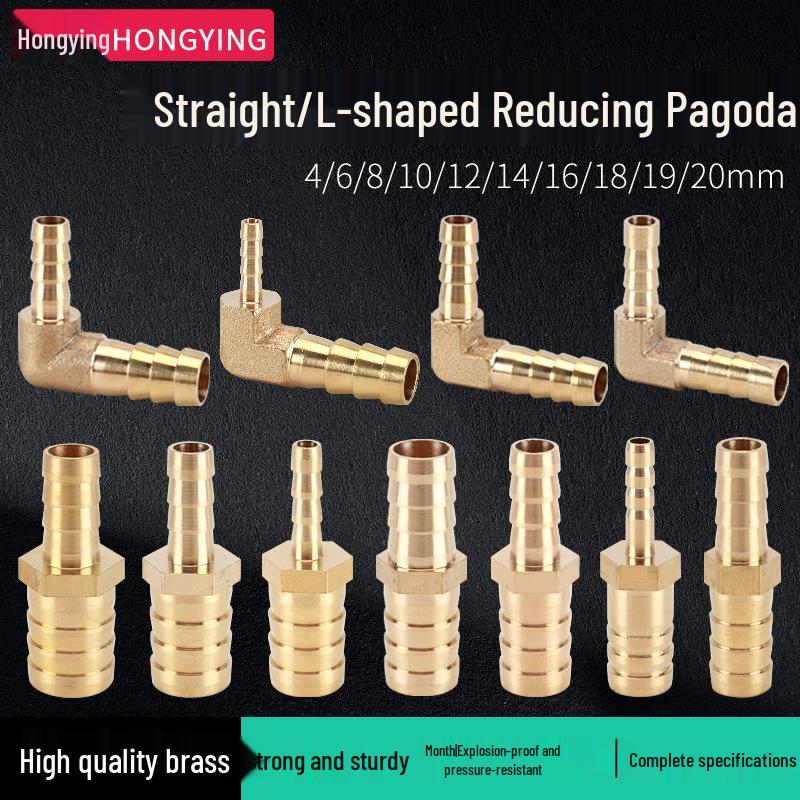 Brass L-Shaped Reducing Pagoda Plug, 4mm-19mm Conversion Hose Fitting