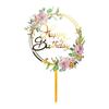 Elegant Happy Birthday Cake Topper For Party Decoration Birthday Cake Toppers Birthday Party Acrylic