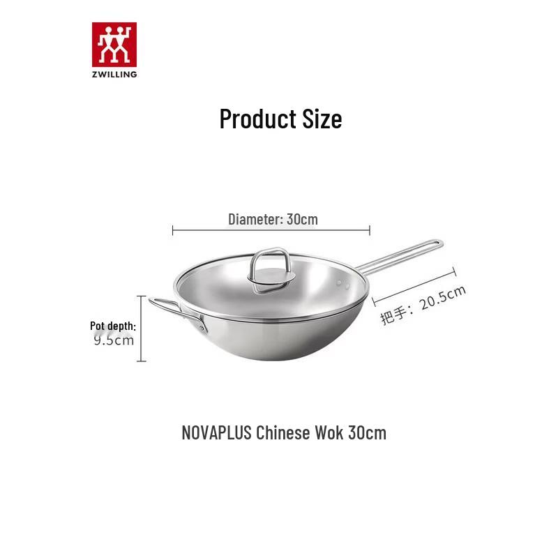 

ZWILLING 304 Stainless Steel Chinese Wok
