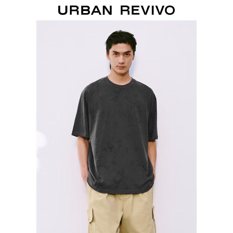 UR Men s Textured Print Cotton Short Sleeve T-Shirt S