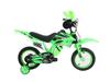 Children's Bicycle for Ages 3 to 8: Suitable for Girls and Boys