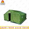 Feng'ao Heavy-Duty Cold-Proof Emergency Tent