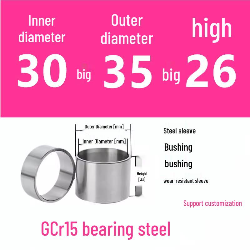 Steel Shaft Sleeve: Inner Diameter 30, Outer Spacer 48/50, Wear-Resistant for Removal and Guide Applications (Inner 35/37/38).