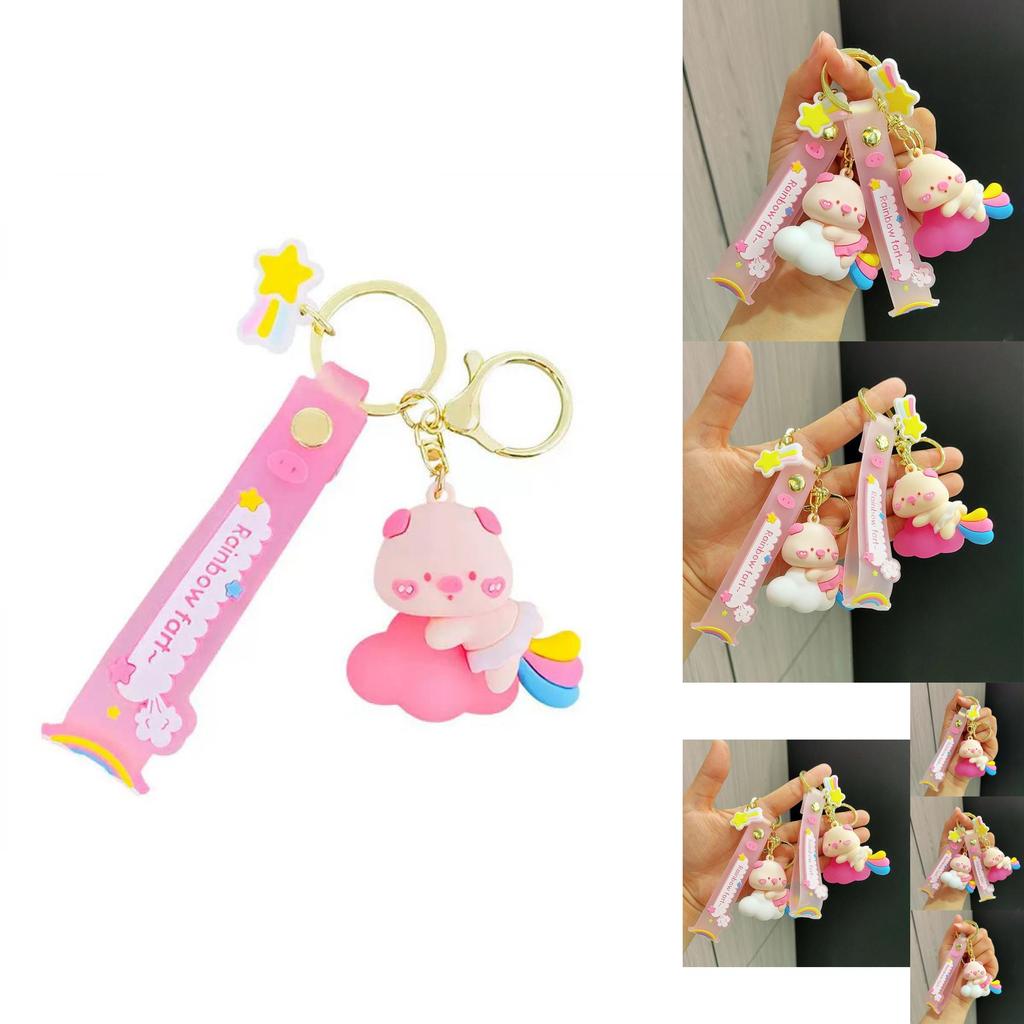 Creative Silicone Rainbow Pig Keychain Cute Cartoon Bag Accessory Perfect Gift Idea