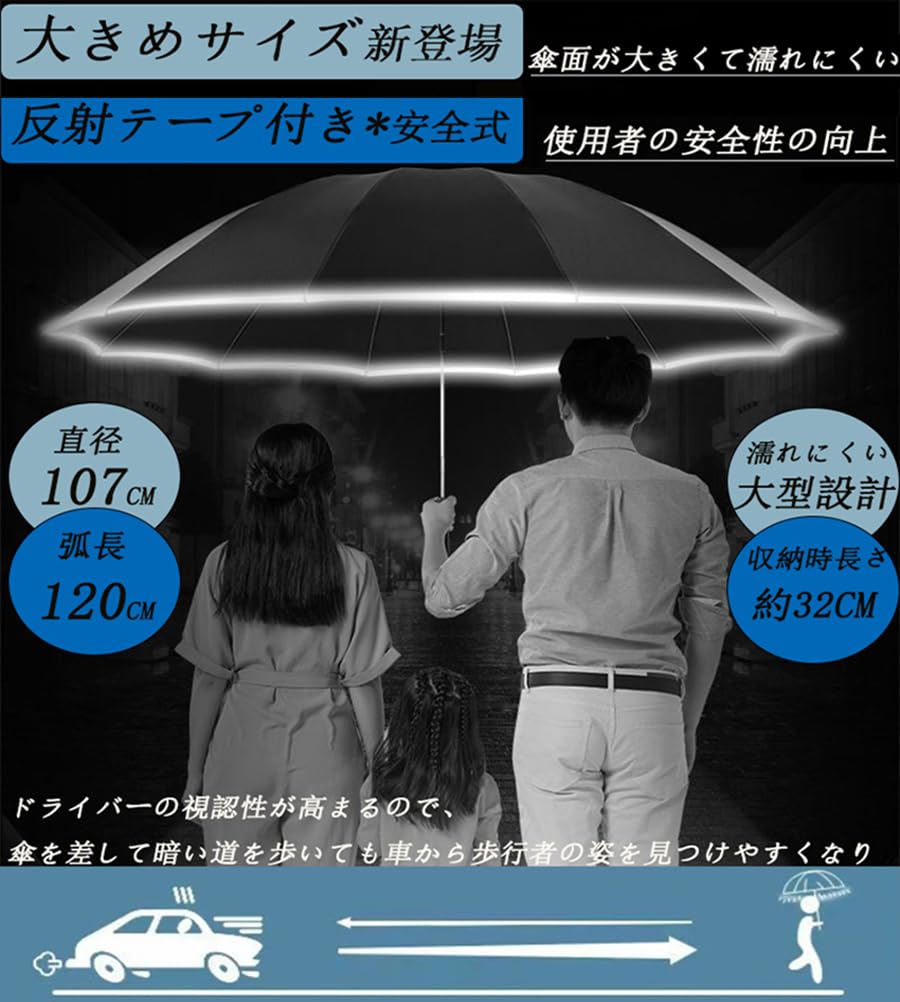 Dobrável Dobrável Automático Dobrável Vem com Refletivo Super Água 10 Grande Reverso Para Sol e Chuva UV UV Época das Chuvas Tufão Estojo para Guarda-chuva