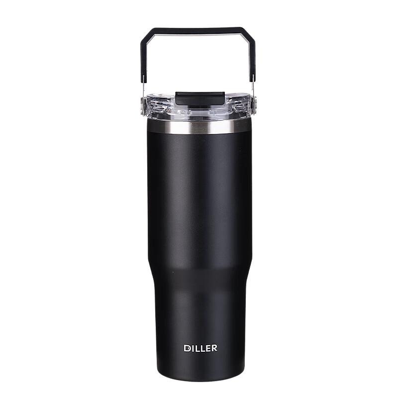 Dilbell Stainless Steel Insulated Straw Mug