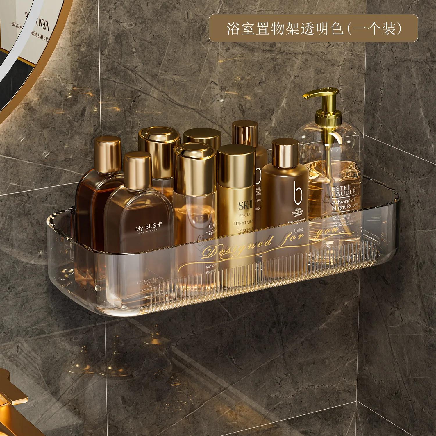 Bathroom Plastic Storage Rack Toilet Restroom Wall Shelf Washbasin Wall Storage Rack Wall Mounted Storage Rack Bathroom Shelves