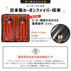 Pet hot carpet 2 pieces Japanese coil Metal processing code 17 types timer Low output Japanese coil Safety standards 45 x 45 cm Pet heater Bite