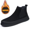 Martin Boots Men's Winter Leather Medium Help Chelsea Boots Velvet Warm Thick Sole Heightening Short Boots Retro Cotton Boots