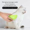 Cats Comb Dog Grooming Massage Pet For Dogs Steam Pets Electric Spray Triple Hair Removal Brushes Supplies Removes Hairs Home